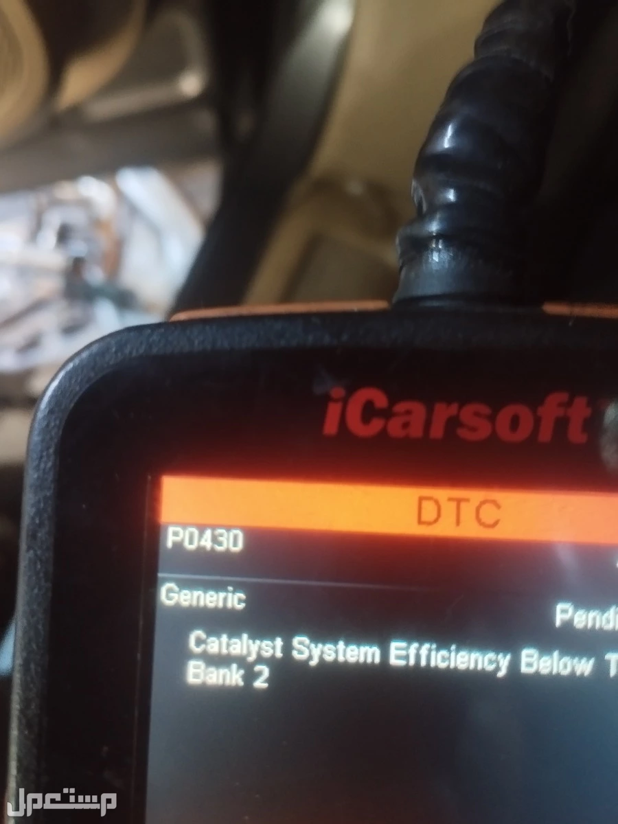جهاز فحص كمبيوتر OBDوOBDII جهاز من شركة بورش