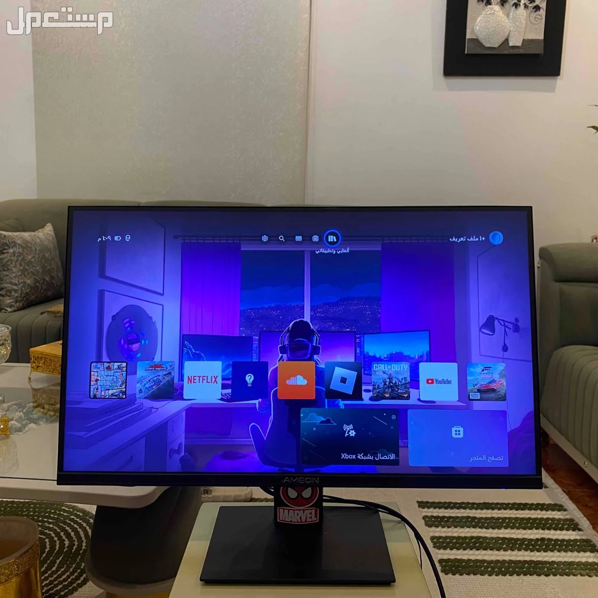 شاشه قيمنق  ماركة أخرى في المدينة المنورة