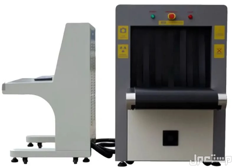 أجهزة تفتيش الحقائب والامتعة باشعة X-Ray