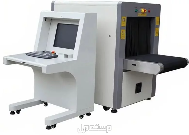 أجهزة تفتيش الحقائب والامتعة باشعة X-Ray