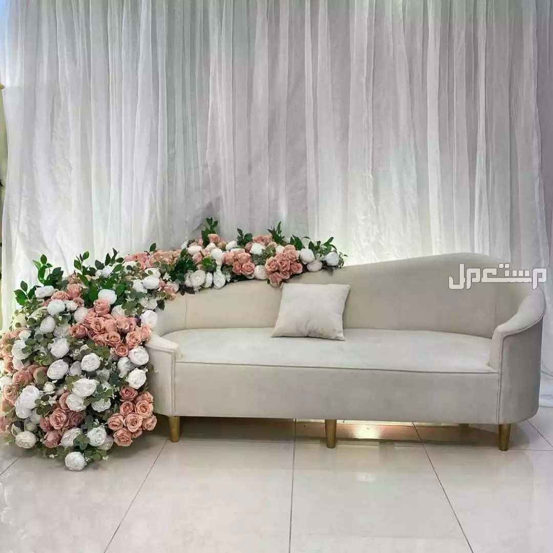 تجهيز مناسبات خاص عامه ميلاد تخرج افراح ملكه قاعات الأفراح عروسه زفاف كوشه كنب مداخل استقبال الرياض