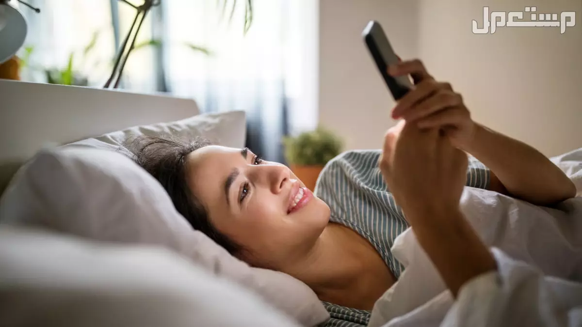 أجمل عبارات ورسائل صباحية للزوج والزوجة 2025 رسائل صباحية للزوج والزوجة 2025