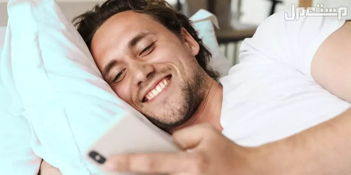 أجمل عبارات ورسائل صباحية للزوج والزوجة 2025 كلام حلو عن الصباح للحبيب