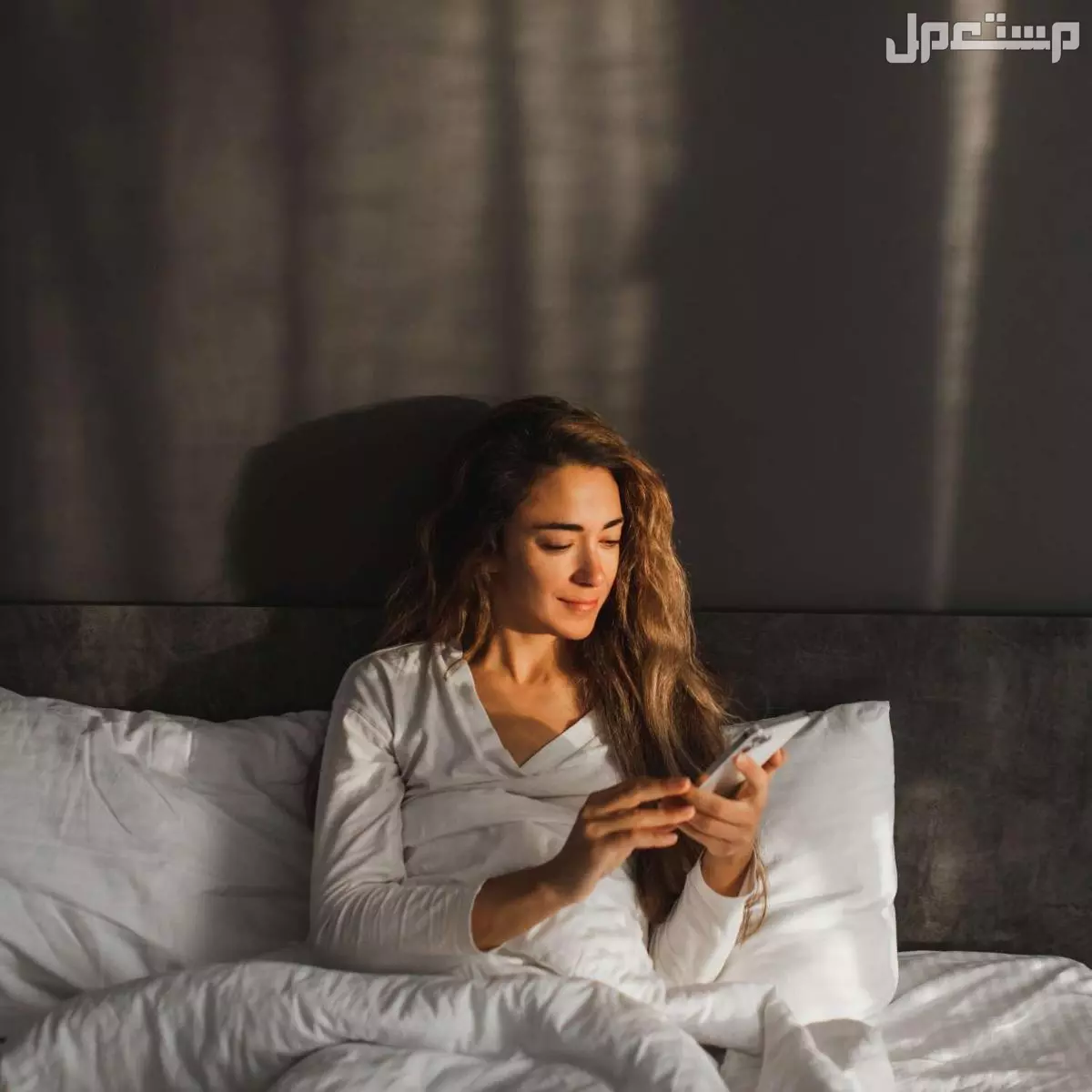 أجمل عبارات ورسائل صباحية للزوج والزوجة 2025 رسائل صباحية رومانسية قصيرة
