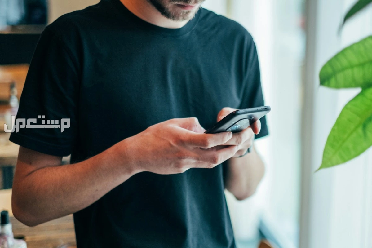 أجمل عبارات ورسائل صباحية للزوج والزوجة 2025 عبارات ورسائل صباحية للزوج