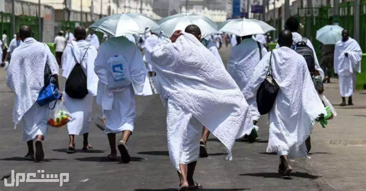 شروط الحصول على إجازة الحج 1446 للموظفين في السعودية اداء فريضة الحج