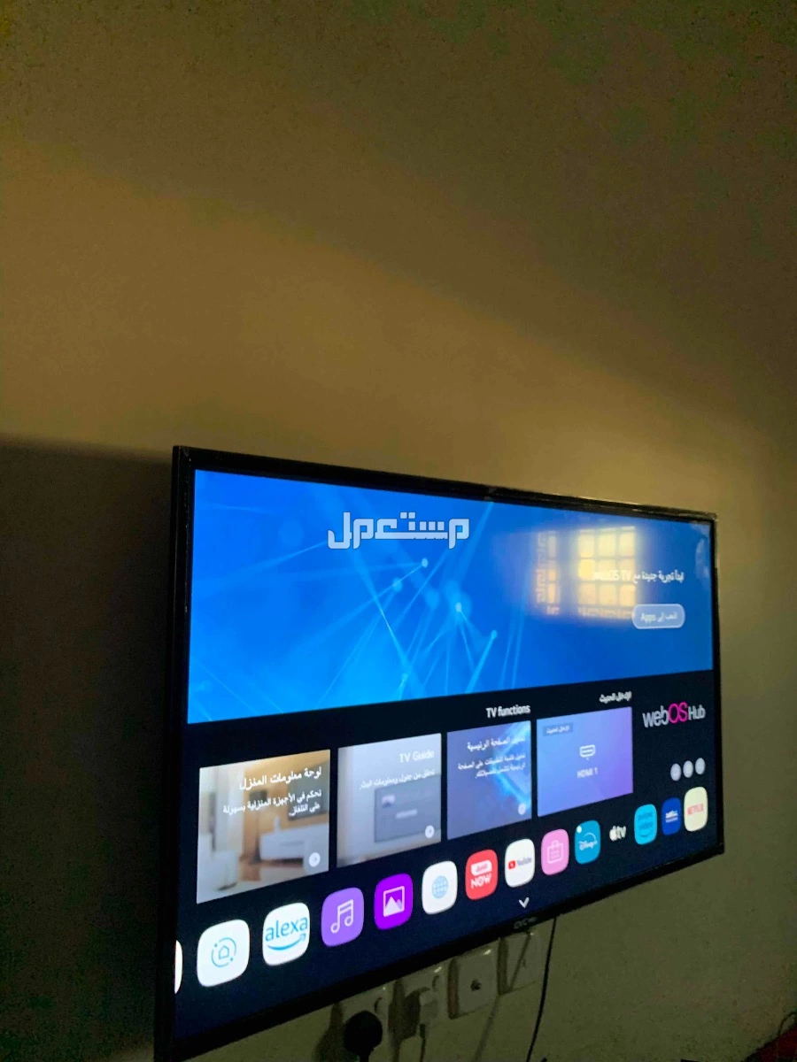 شاشة GVC Pro 50 بوصه في المدينة المنورة بسعر 800 ريال