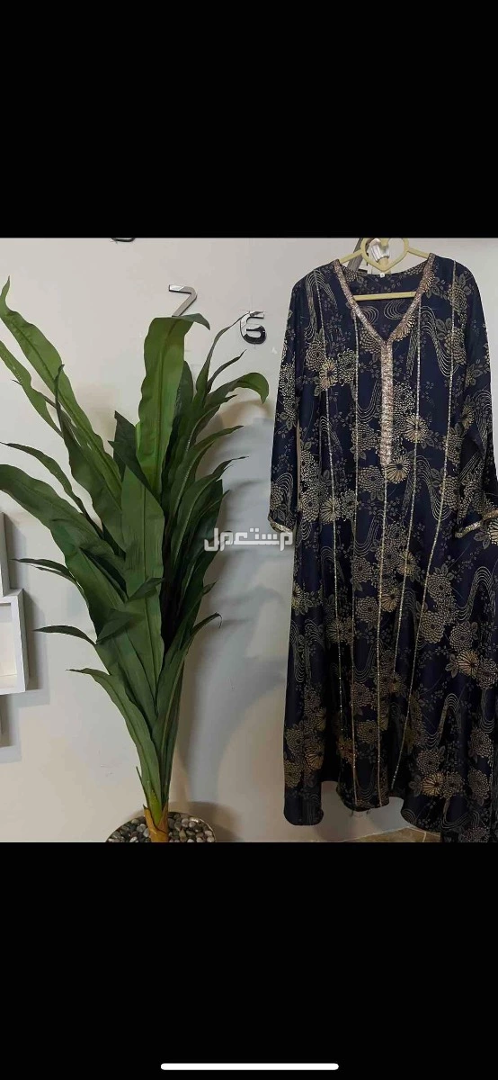 جلابيات نسائية فاخرة في الطائف بسعر 65 ريال سعودي