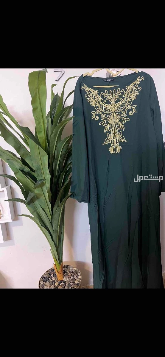 جلابيات نسائية فاخرة في الطائف بسعر 65 ريال سعودي