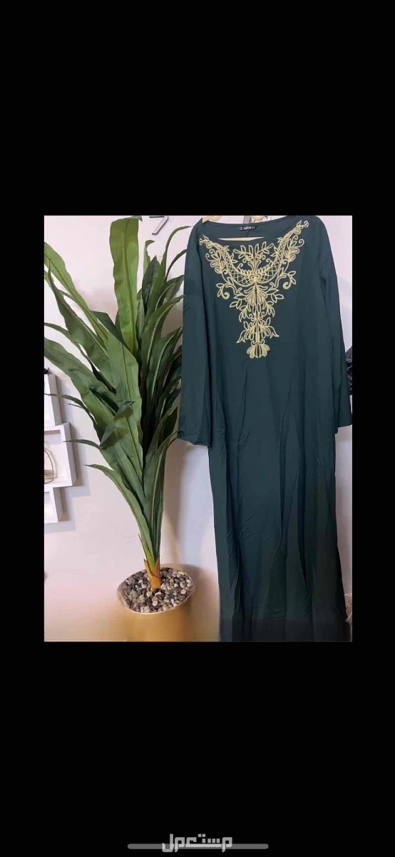 جلابيات نسائية فاخرة في الطائف بسعر 65 ريال سعودي