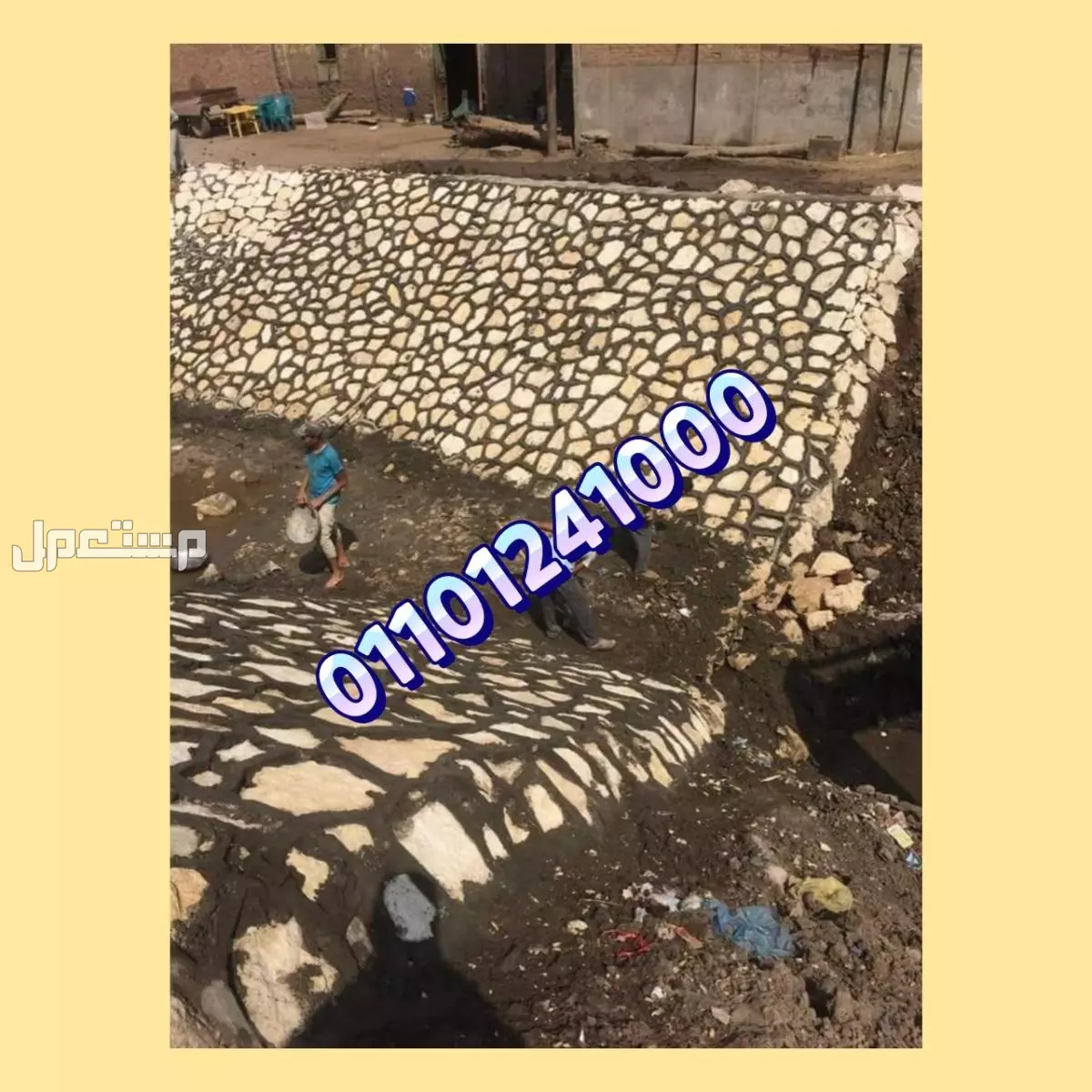 سيدي براني ومباني الدبش: أسوار وحوائط الدبش في مرسى مطروح