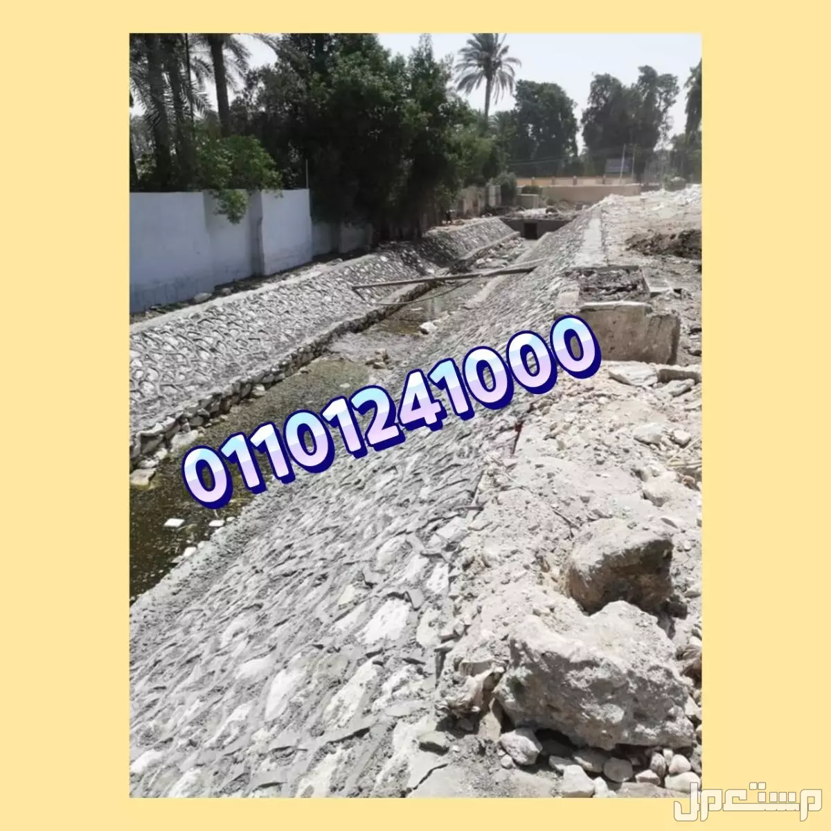 سيدي براني ومباني الدبش: أسوار وحوائط الدبش في مرسى مطروح