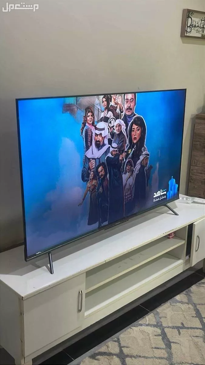 عفش كامل للبيع استعمال خفيف  في الباحة بسعر 3 آلاف ريال سعودي