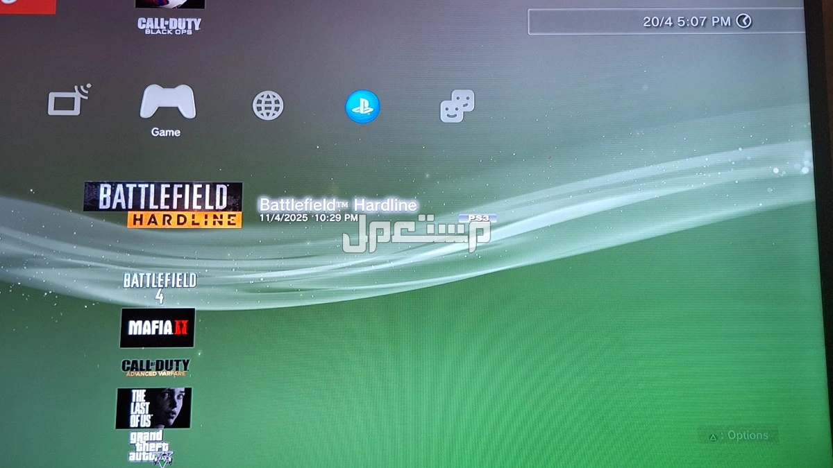 سوني 3 مهكر سوبر سليم في بريدة