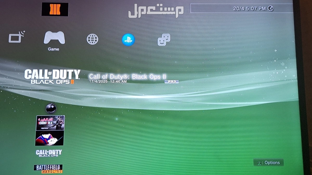سوني 3 مهكر سوبر سليم في بريدة