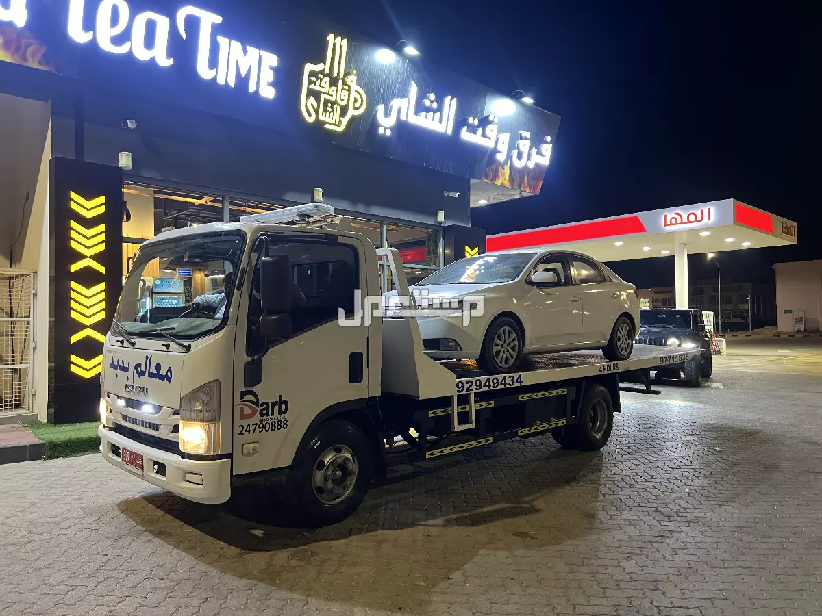 رافعة في بدبد وسمائل الجفنين والرسيل وادي العق 97711535 رافعة 97711535