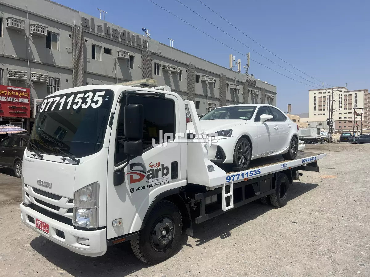 رافعة في بدبد وسمائل الجفنين والرسيل وادي العق 97711535 breakdown 97711535