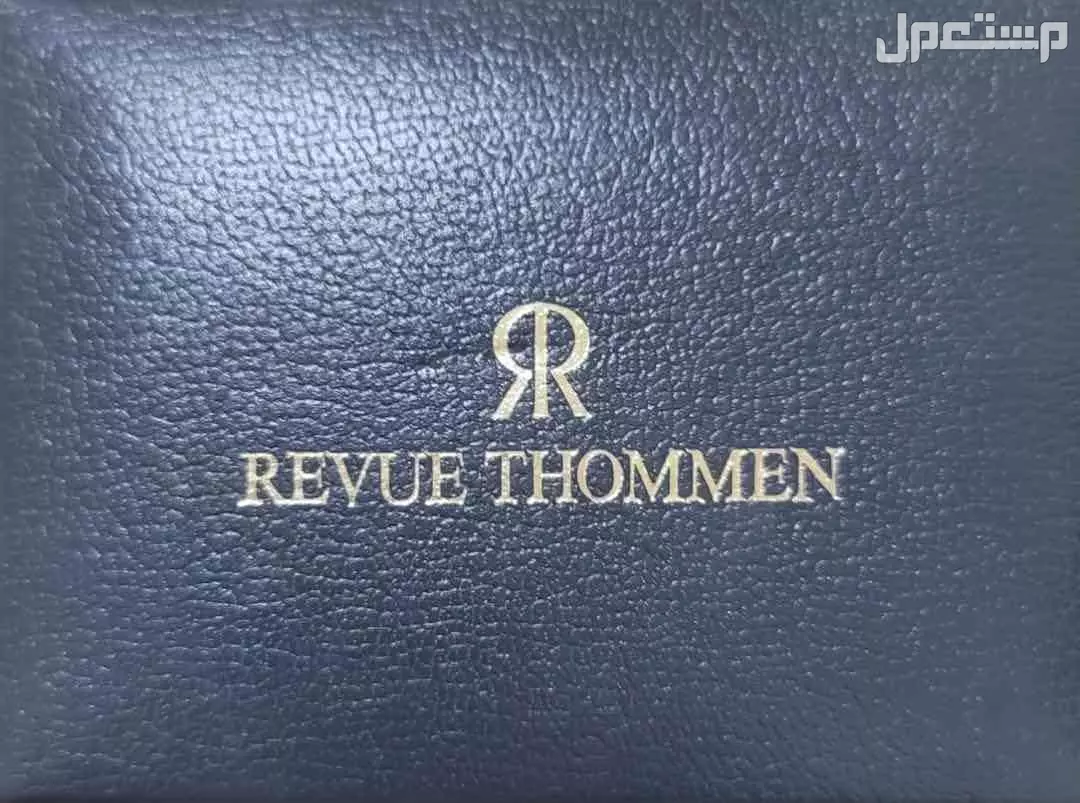 ساعه Revue Thommen مستعمله في صبياء بسعر 3200 ريال سعودي