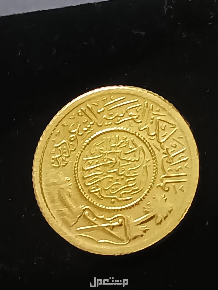 الرياض في الرياض بسعر 3500 ريال سعودي