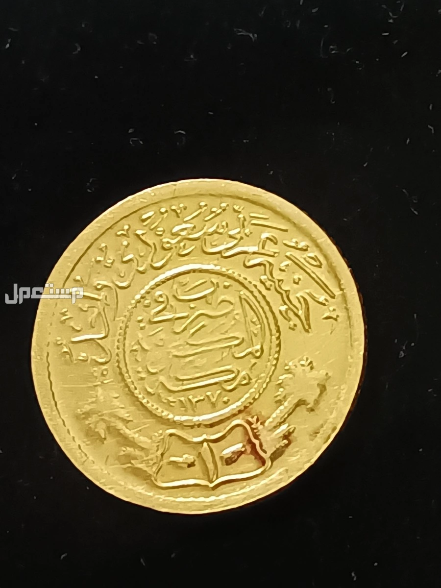 الرياض في الرياض بسعر 3500 ريال سعودي