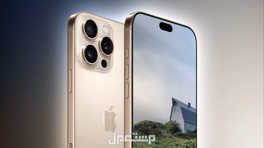 شكل آيفون 17 برو ماكس: تفاصيل iPhone 17 Pro Max (صور وفيديو) تصميم iPhone 17 Pro Max