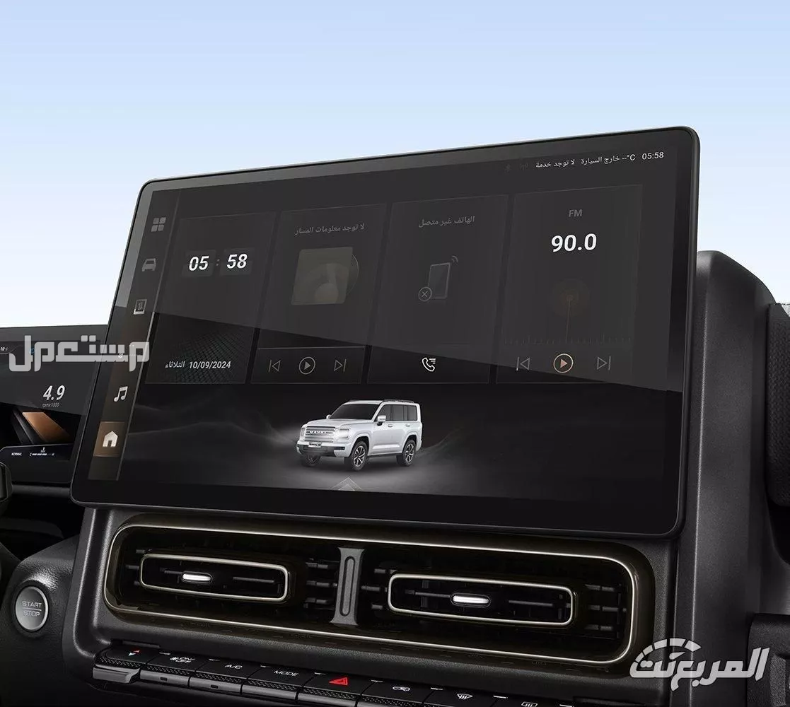 مقارنة شاملة بين هافال H9 2025 وجيتور T2 2025 في السعودية شاشة هافال H9 2025