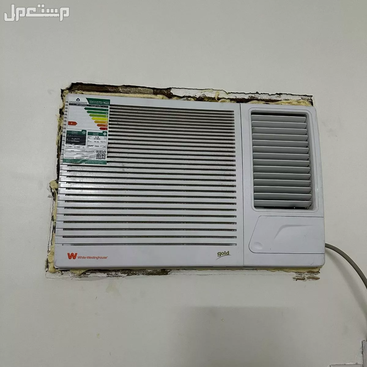 نشتري جميع انواع الأثاث مســـــــتعمل بالرياض  انواع المكيفات  جميع انواع غرف نوم  انواع الثلاجات  جميع انواع المطابtsap شراء مكيفات  شراء مكيفات شراء مكيفات شراء مطابخ