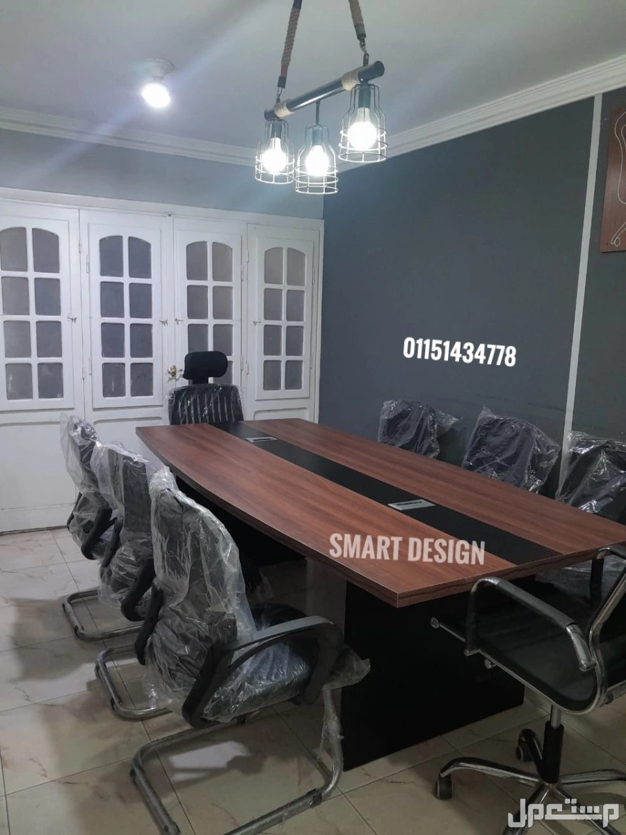 ترابيزة اجتماعات خشبMdfاسباني مستوردميتينج روم/Meeting roomMeetingtableاثاث مكتبي للتواصل01151434778