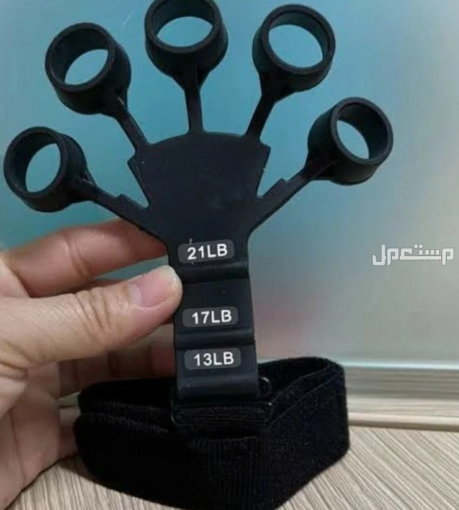 قفاز لتقويه اليد والساعد  في الرياض بسعر 60 ريال سعودي