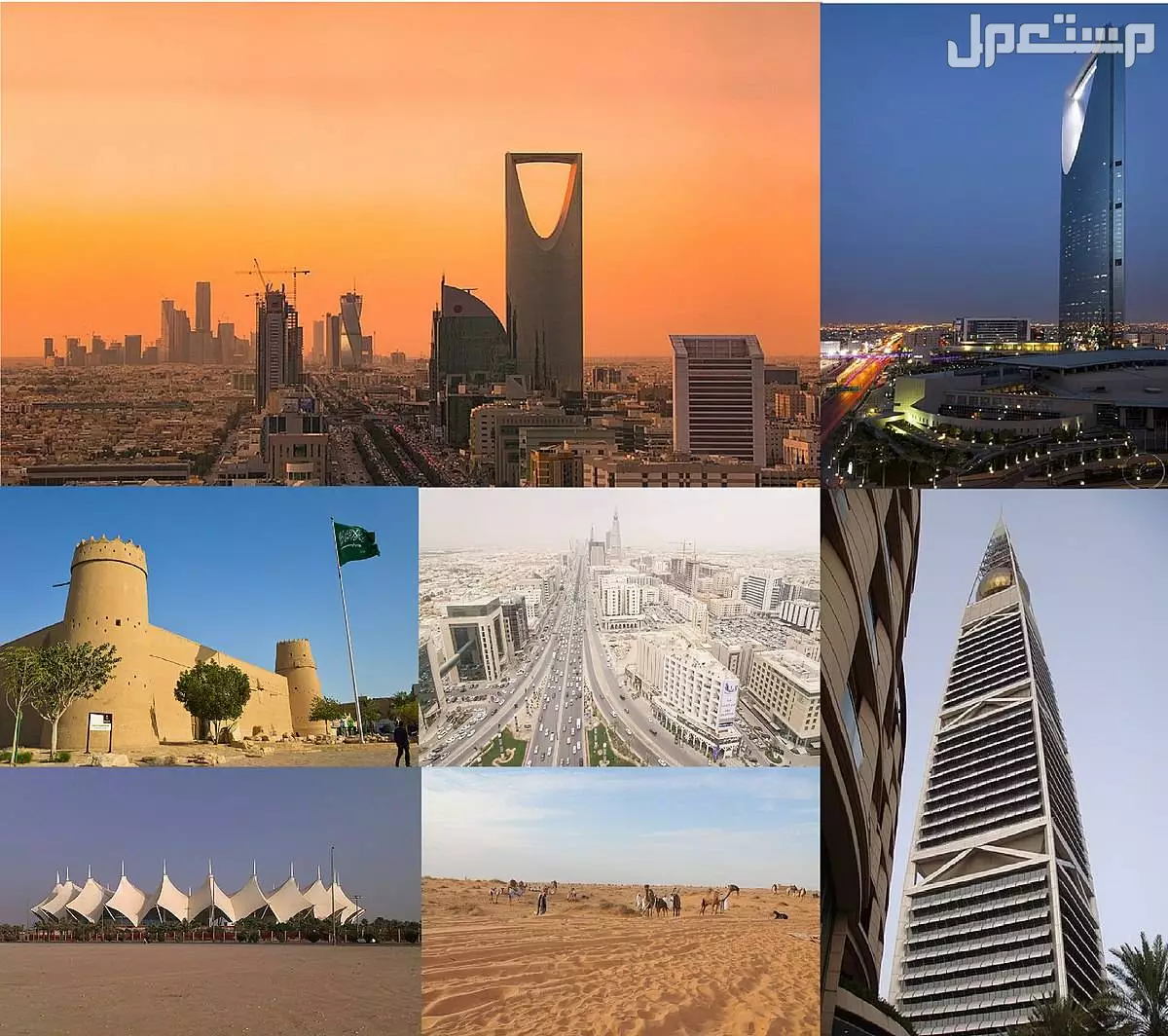 توقعات أحوال الطقس في الرياض لمدة 15 يوم.. هل هناك هطول أمطار؟ توقعات الطقس في الرياض