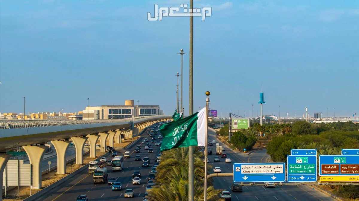 توقعات أحوال الطقس في الرياض لمدة 15 يوم.. هل هناك هطول أمطار؟ توقعات أحوال الطقس في الرياض 2025