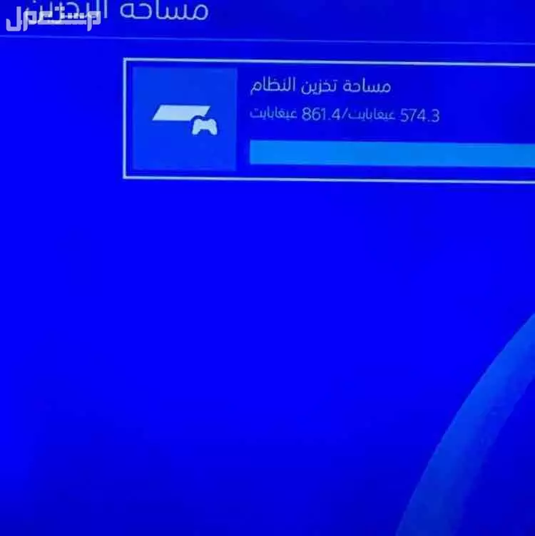 للبيع سوني 4 نظييف بسعر 500 بالرياض
