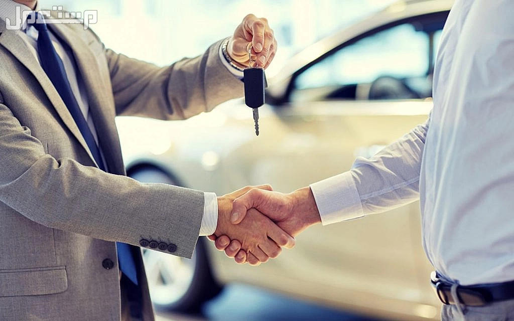كيفية تقييم أسعار السيارات المستعملة بدقة قبل الشراء أو البيع شراء سيارات مستعملة