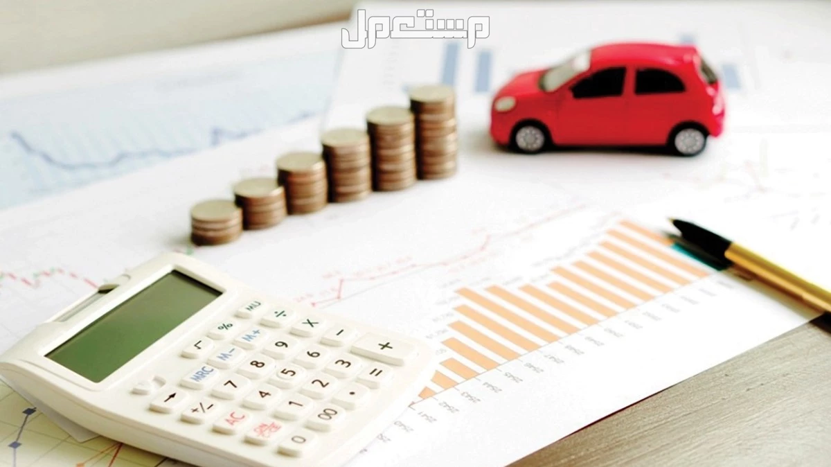 حساب الرسوم الجمركية للسيارات المستعملة في السعودية: دليل شامل تكلفة الجمارك على السيارات في السعودية