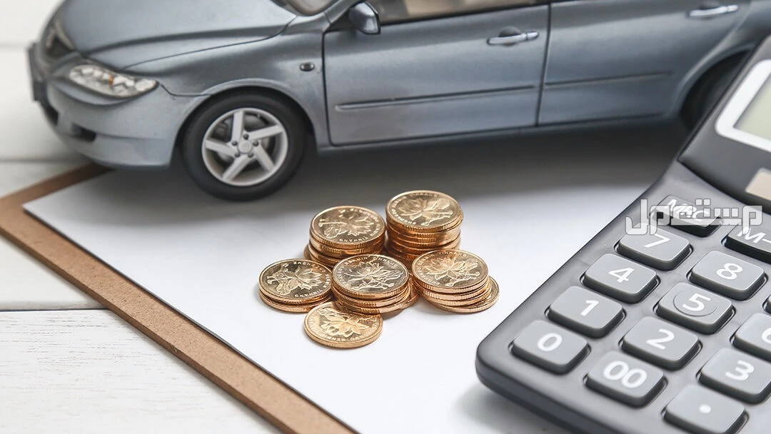 حساب الرسوم الجمركية للسيارات المستعملة في السعودية: دليل شامل استيراد سيارة مستعملة في السعودية