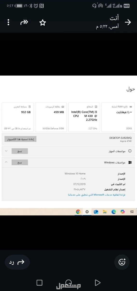 الرياض الفاخرية شارع الأمير سطام بن عبدالعزيز