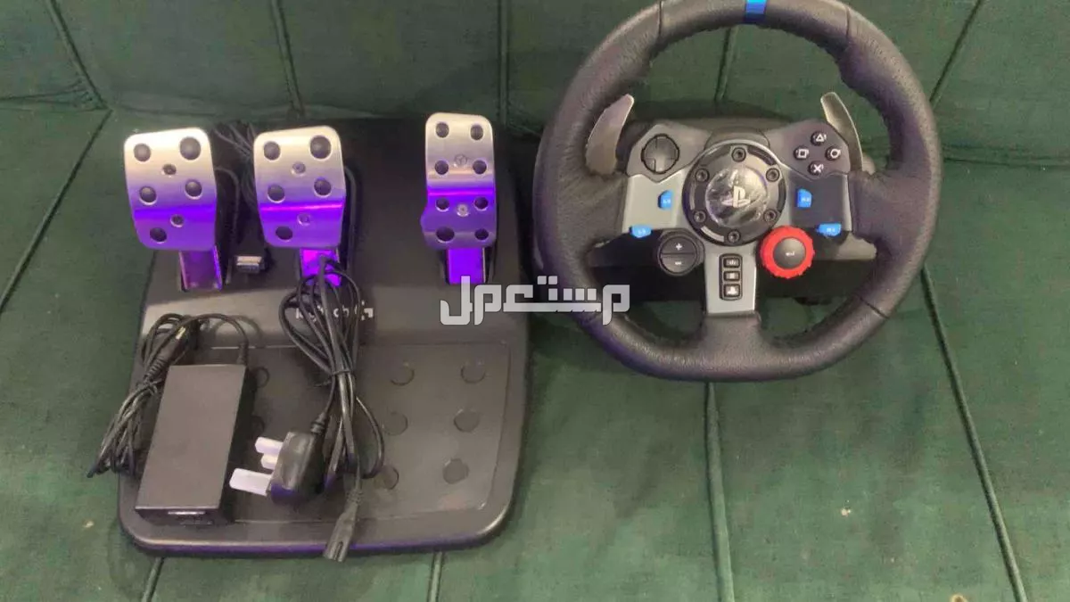 للبيع دركسون لوجيتك g29 استخدام اسبوعين ما يشتكي من شي على الشرط