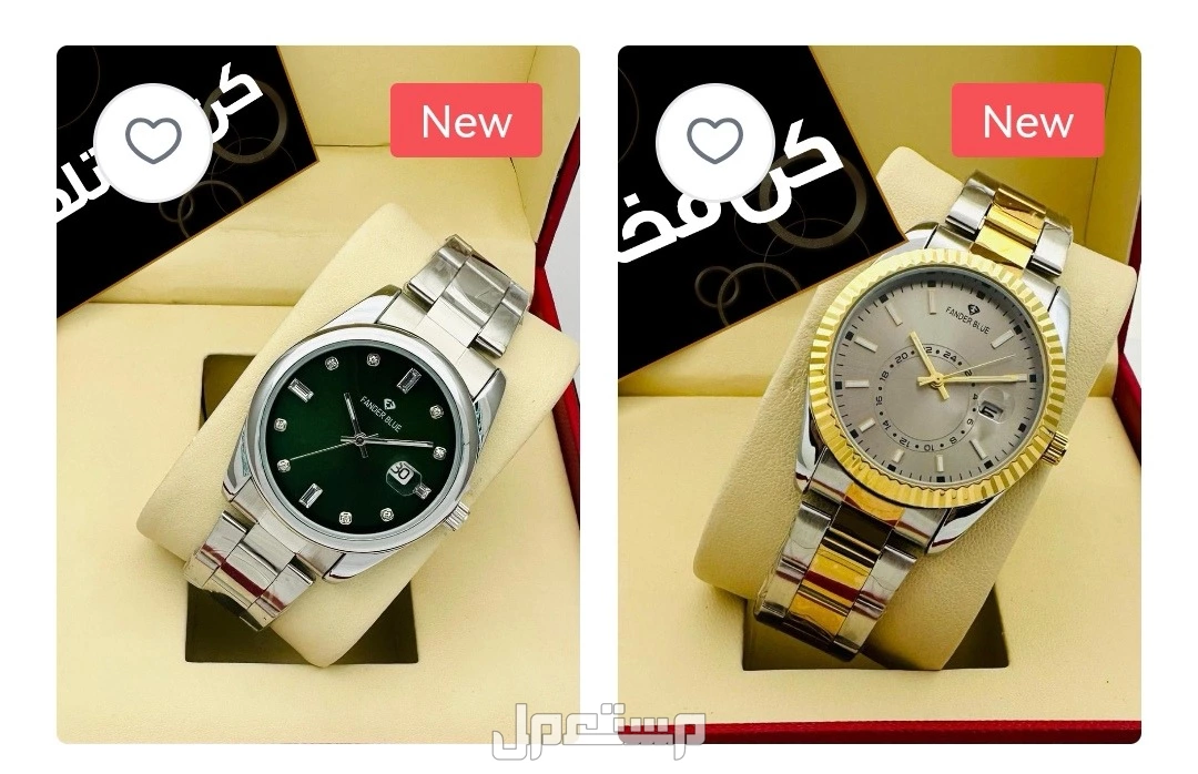للبيع  ساعه رجاليه من  الرياض بسعر 249﷼   في الرياض بسعر 149 ريال سعودي