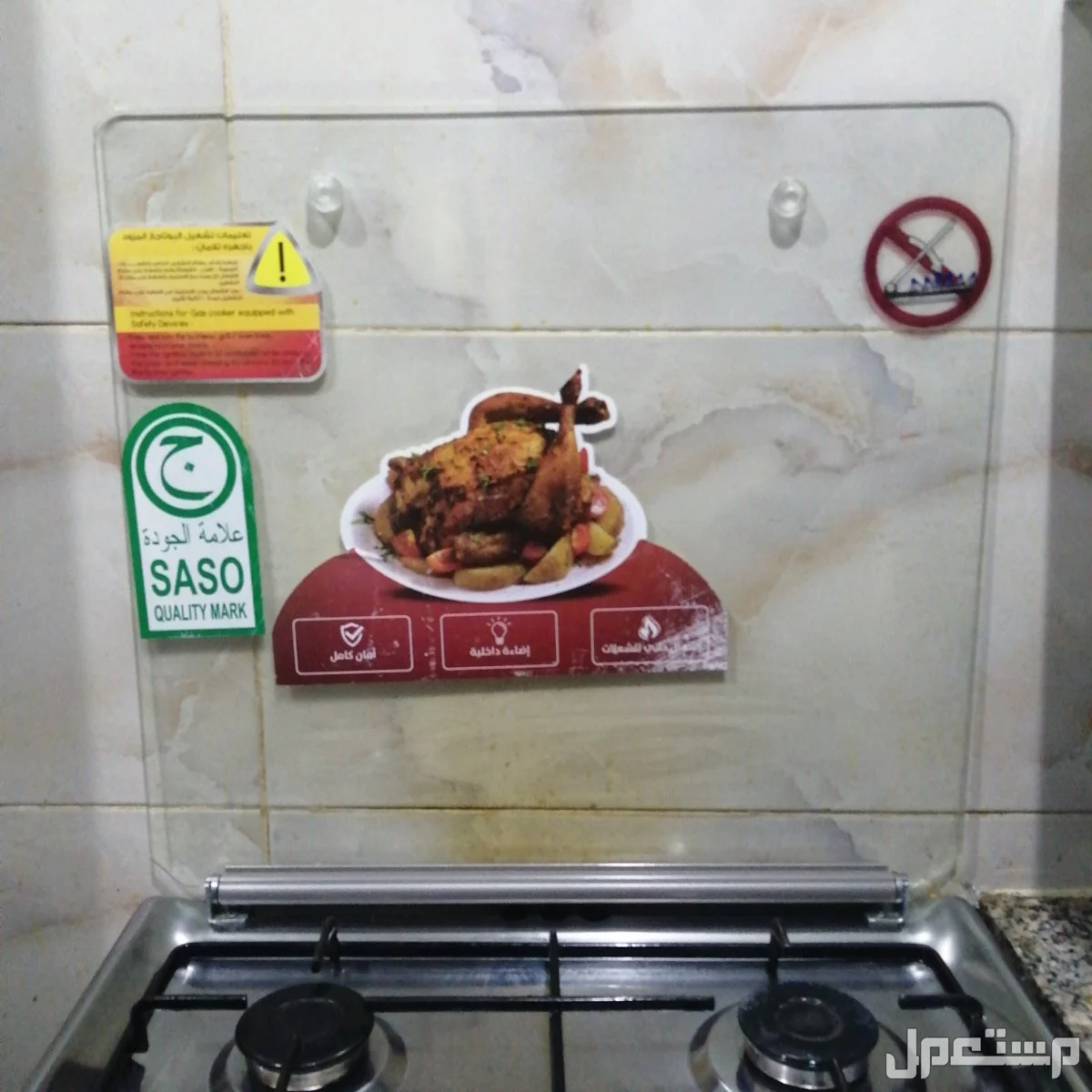 حي العارض في الرياض بسعر 500 ريال سعودي