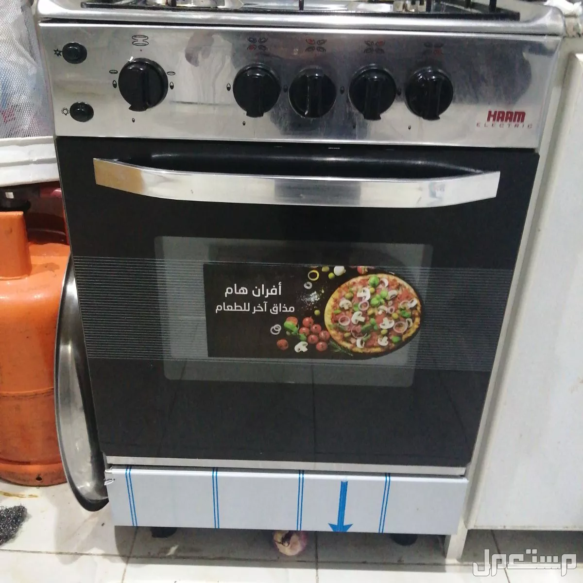 حي العارض في الرياض بسعر 500 ريال سعودي