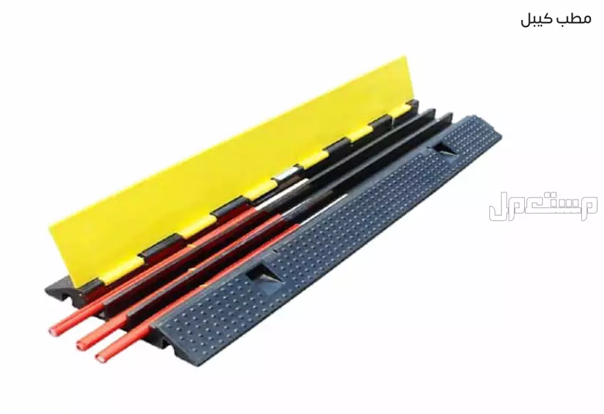 أنظمة انذار و اطفاء و أدوات و ملابس سلامة
