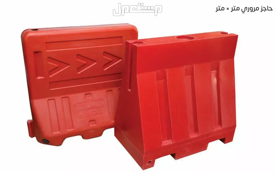 أنظمة انذار و اطفاء و أدوات و ملابس سلامة