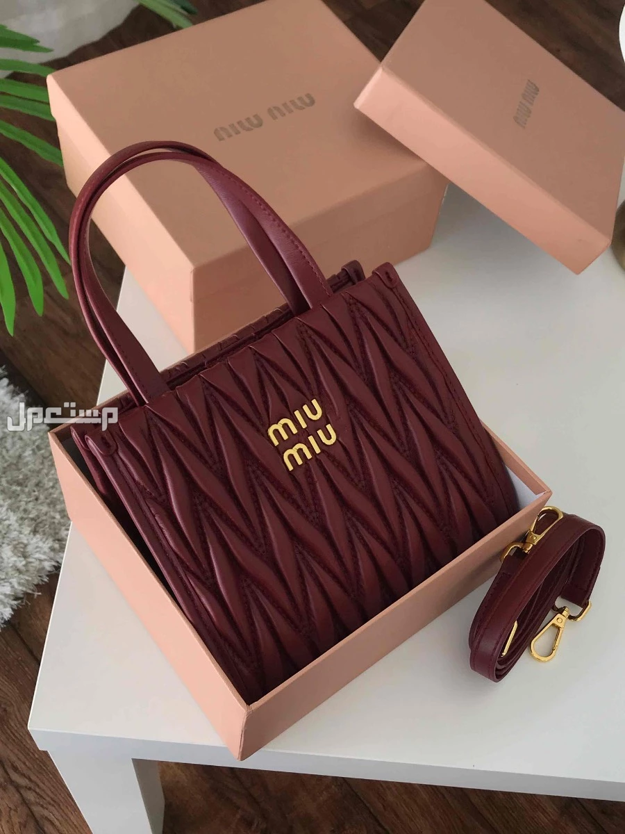 شنط ماركة ميو ميو ماستر كوالتي الشكل المربع