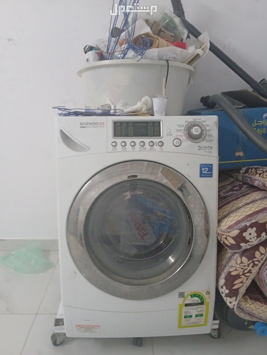 غسالة دايو 11Kg في جدة بسعر 950 ريال سعودي