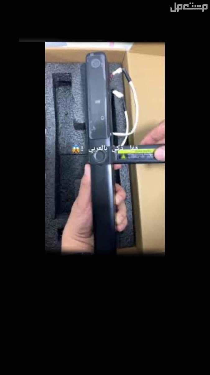 جهاز ذكي للأبواب وسماعه كاميرا والهاتف للجرس جديده والكميه محدوده في الرياض بسعر 010 ريال سعودي