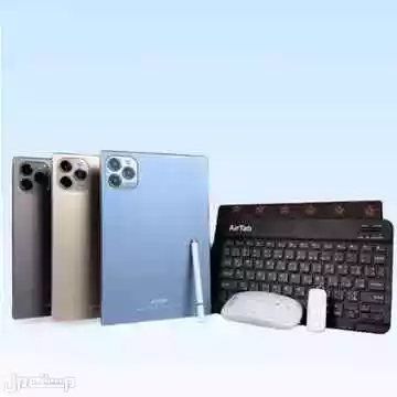 تابلت حديث A17 MAX  شاشة 10 بوصه كبيرة و ذاكرة 1000 جيجا ورام 16 جيجا مع كيبورد و ماوس بلوتوث ومجموعة من الهدايا الرائعه متوفر للطلب لكل المدن والتوصيل والشحن مجانا