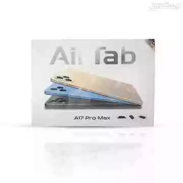 تابلت حديث A17 MAX  شاشة 10 بوصه كبيرة و ذاكرة 1000 جيجا ورام 16 جيجا مع كيبورد و ماوس بلوتوث ومجموعة من الهدايا الرائعه متوفر للطلب لكل المدن والتوصيل والشحن مجانا