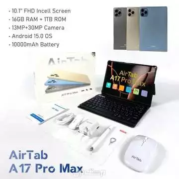 تابلت حديث A17 MAX  شاشة 10 بوصه كبيرة و ذاكرة 1000 جيجا ورام 16 جيجا مع كيبورد و ماوس بلوتوث ومجموعة من الهدايا الرائعه متوفر للطلب لكل المدن والتوصيل والشحن مجانا