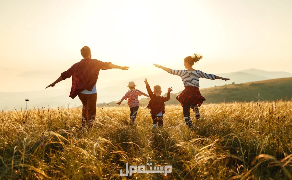 كلمات وعبارات عن اليوم العالمي للأسرة 2025 (صور) كلمات جميلة عن العائلة السعيدة