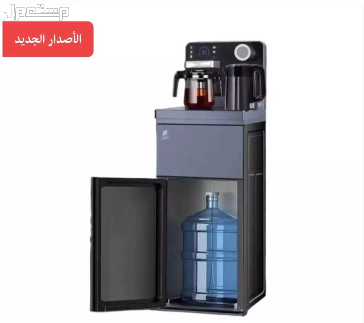 برادة ذكية مع طاولة بار LUCKY POWER